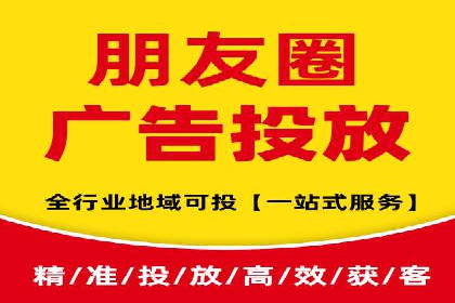 案例分享：SEM托管优化效果显著