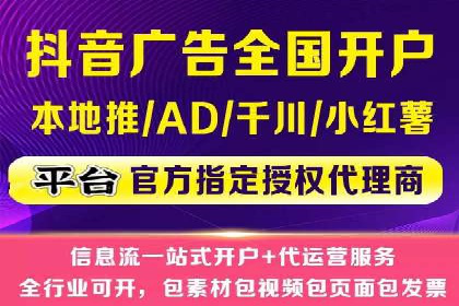 百度竞价代理优化策略：案例分享与借鉴